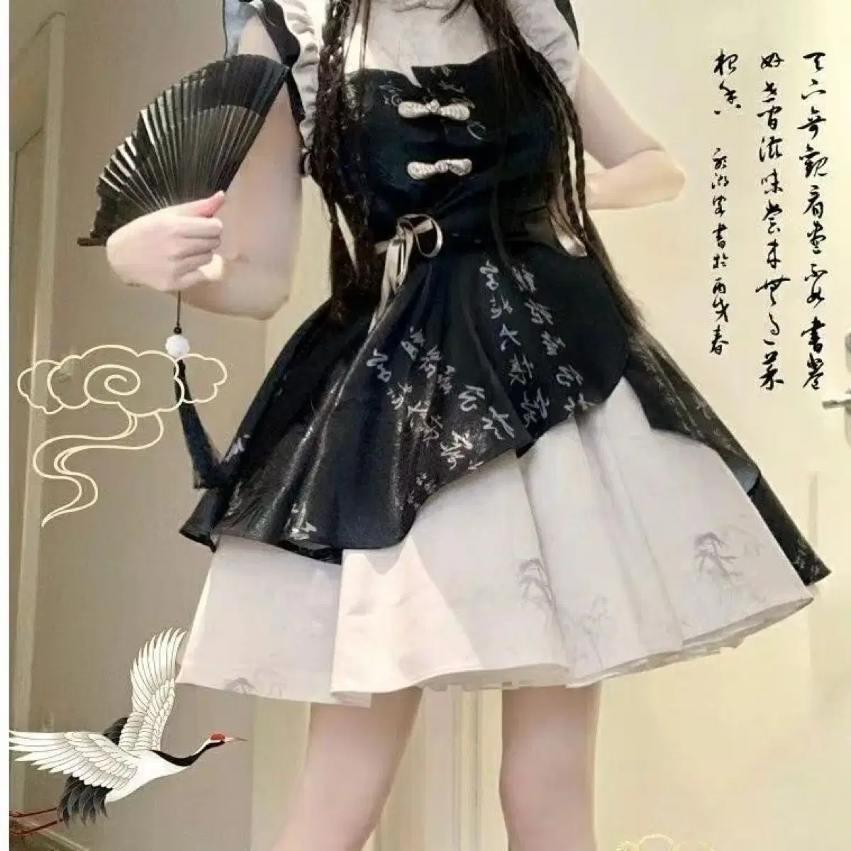 thumbnail-3
